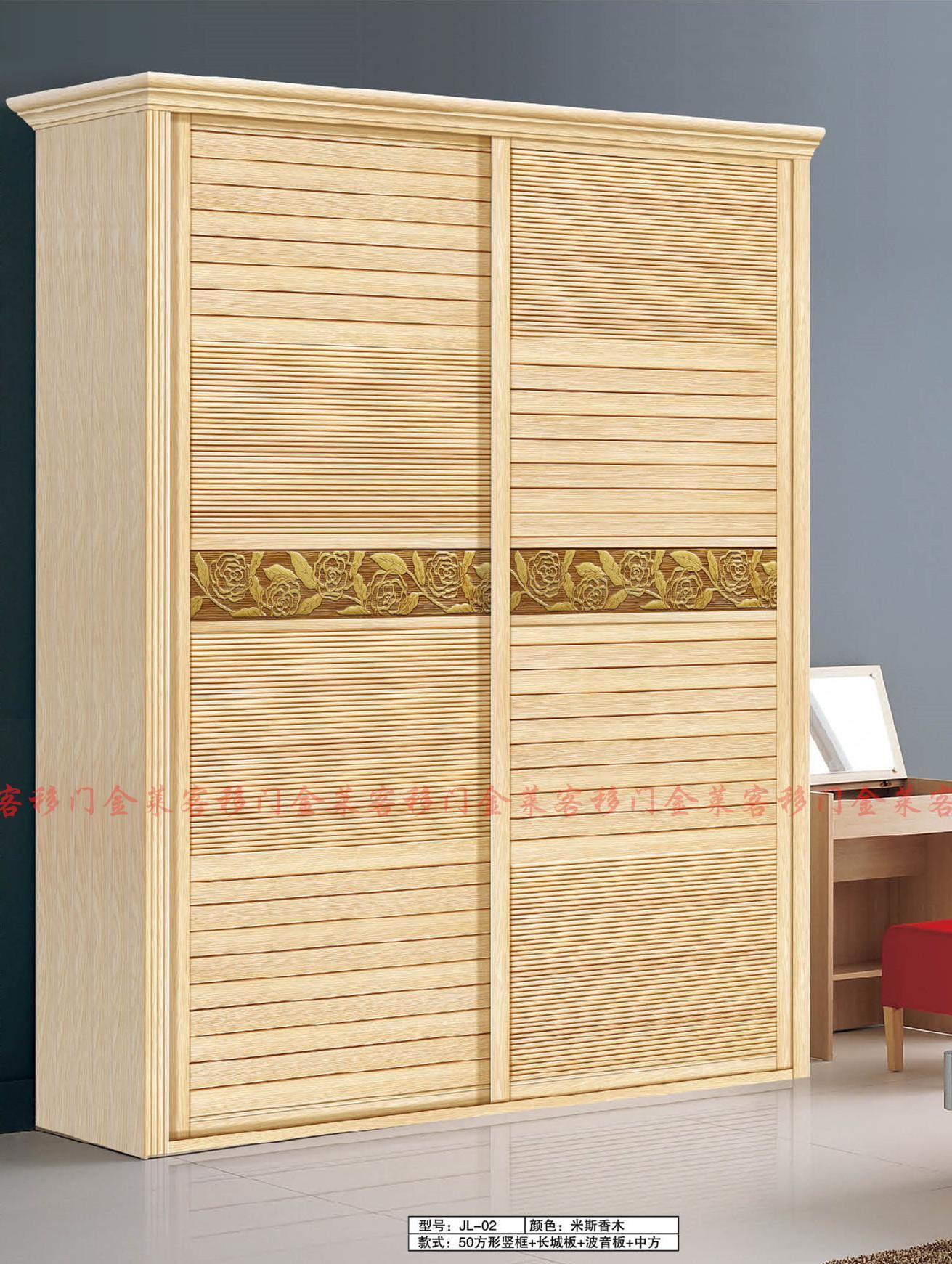 Sliding door wardrobe Sliding door new pattern Rome column Top line European style Sliding door Sandalwood Moving Door Mies Artemisin the Whole house custom , Door , Sliding door category - from Buy2taobao.com to provide professional Taobao agent buy service