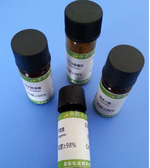 荷叶碱 Nuciferine 475-83-2 20mg 98% 含量测定 中药对照品在类目 办公设备/耗材/相关服务, 其它耗材, 其它中 - 来自Buy2taobao.com提供专业的淘宝代购服务