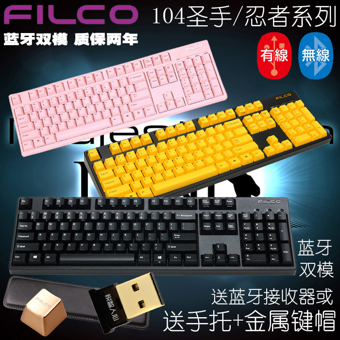 深圳市睿客科技有限公司的微博