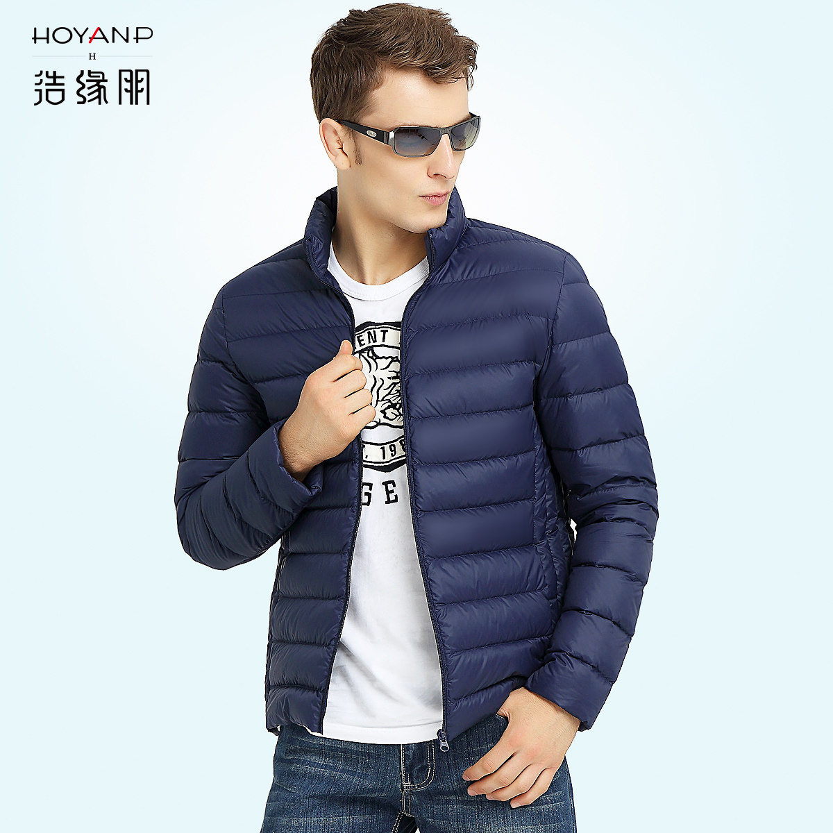 HOYANP2016新款男士轻薄羽绒服短款韩版修身特价青年冬装外套正品