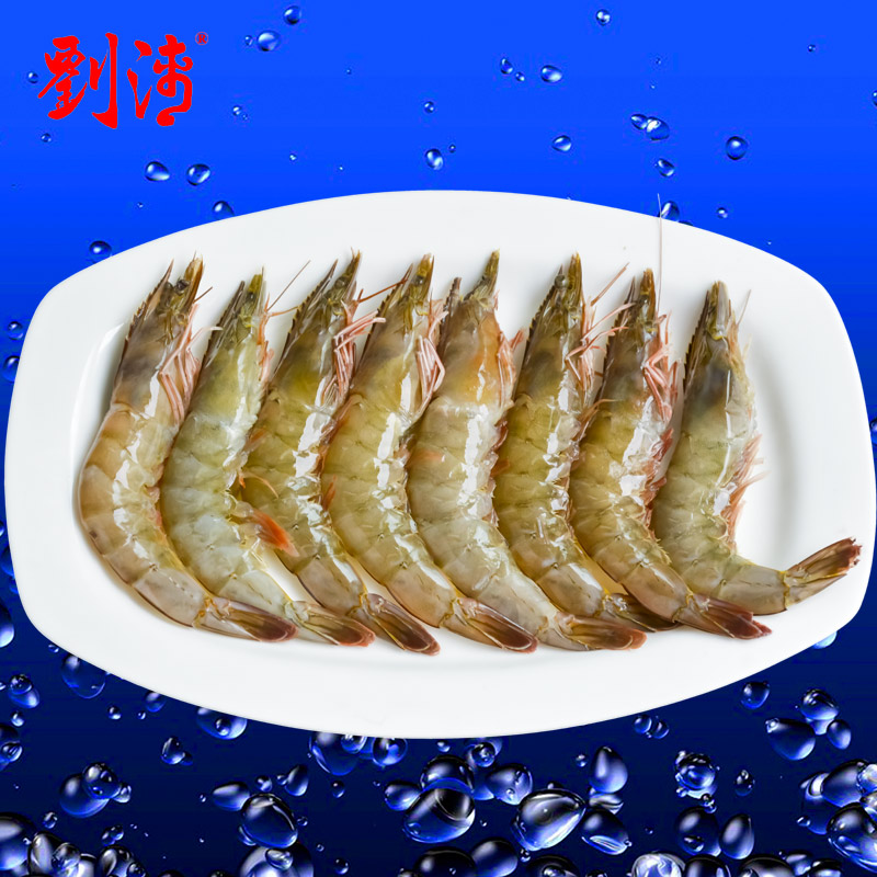 劉清 大連海鮮大對蝦1750g/35-38只 冷凍水産 鮮凍大蝦 新鮮海蝦在類目 水產肉類/新鮮蔬果/熟食, 海鮮/水產品/製品, 蝦類, 凍蝦中 - 來自Buy2taobao.com提供專業的淘寶代購服務