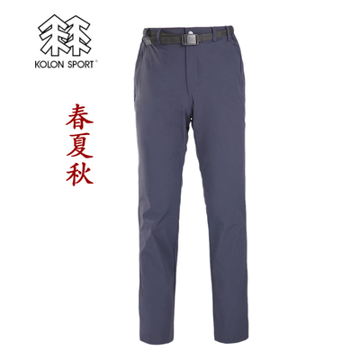 标题优化:韩国KOLONSPORT科隆春夏季热销男女款素板运动户外休闲商务速干裤