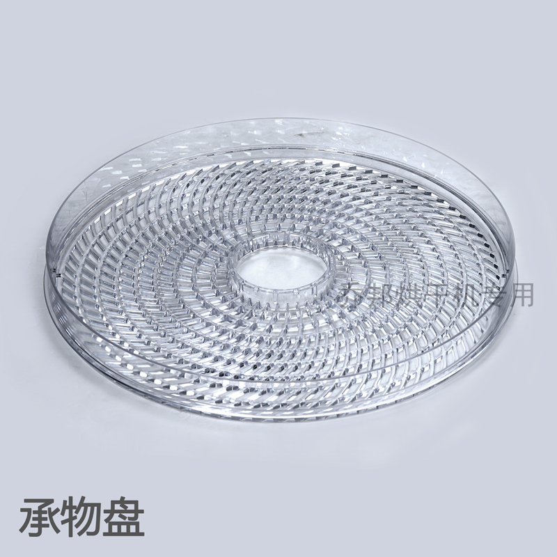 Tiobon SANAKY S6/S7 Dried fruit machine Original Pan Other Model Combinedin the Kitchen Appliances , Other kitchen appliances , Other kitchen appliances category - from Buy2taobao.com to provide professional Taobao agent buy service