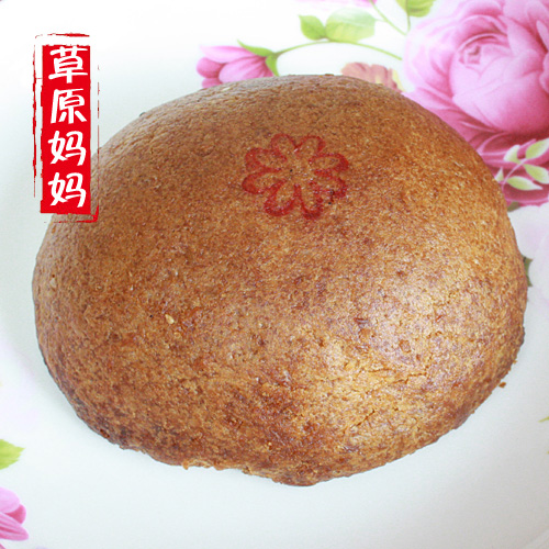 内蒙古呼市老月饼 马林大包馅甜皮月饼 五仁馅月饼 满69元包邮在类目 零食/坚果/特产, 糕点/点心, 月饼中 - 来自Buy2taobao.com提供专业的淘宝代购服务