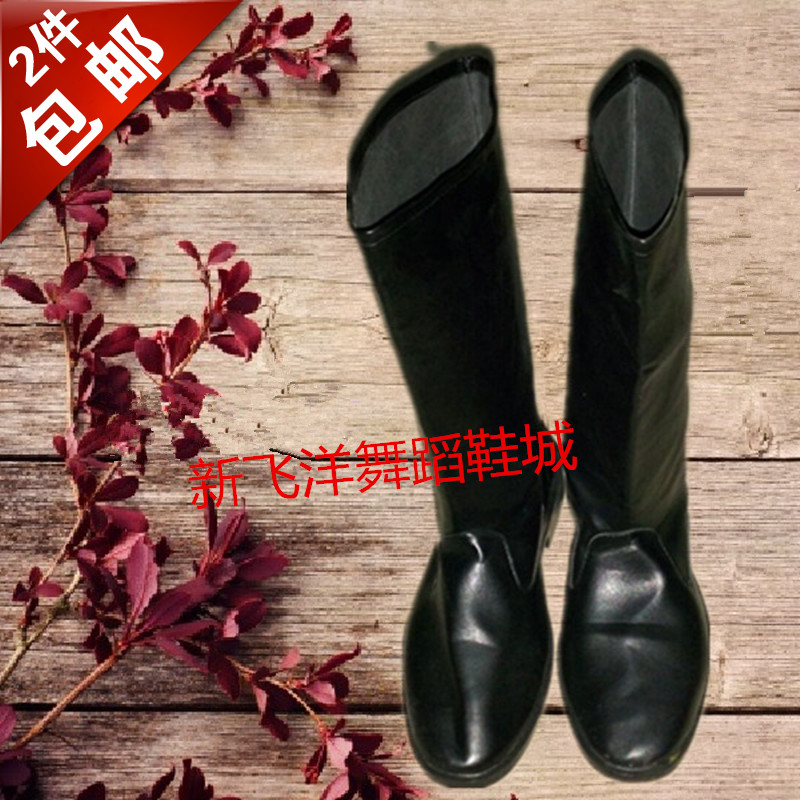 Officer Boots black stage perform Movies Boots Officer show prop Boots Parade Combat bootsin the Shoes/Baby Shoes/Parent-child shoes , Dance Shoes category - from Buy2taobao.com to provide professional Taobao agent buy service
