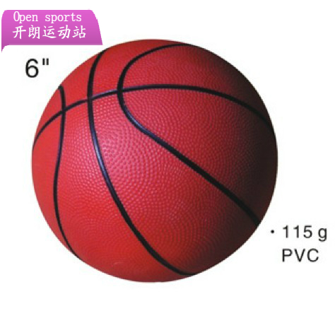 杰之篮球架80307配件小皮球 薄皮小球 适合亲子运动家用不扰民