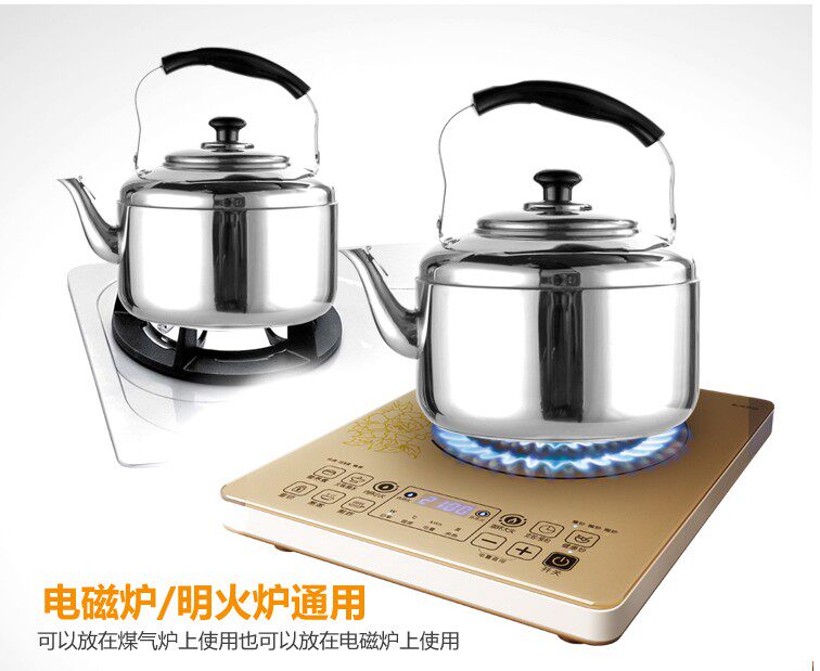加厚不锈钢水壶厚底鸣音烧水壶开水壶电磁炉煤气炉通用壶包邮带哨