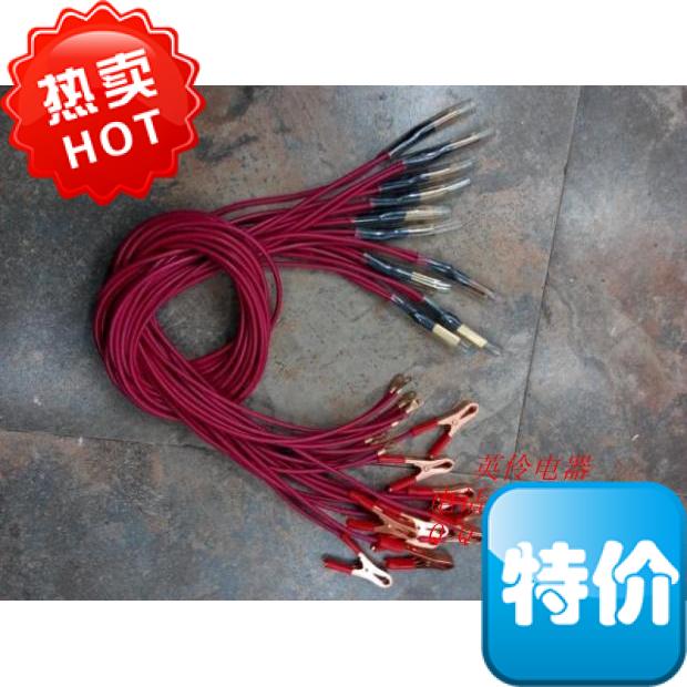 白金机头开关线/带白金开关/全铜线开关/老式机头开关/纯银开关线|ruв категории электронный/электрик, другие - от Buy2taobao.com для оказания профессиональной услуги покупки агента Taobao