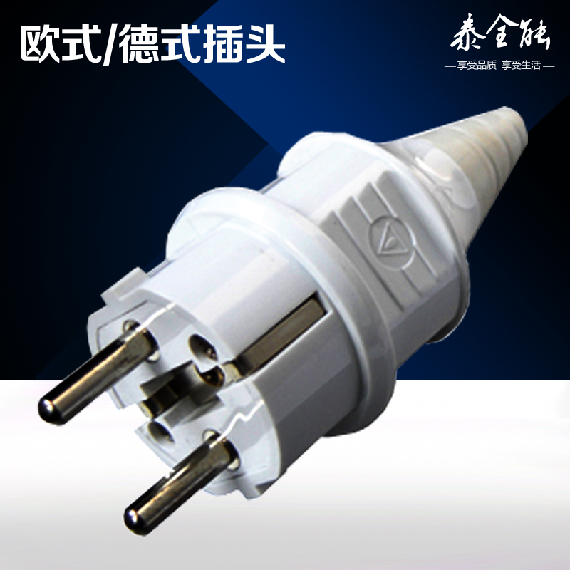 歐式插頭 德式插頭 白色工業插頭 汽油發電機專用插頭1KW2KW3KW在類目 電子/電工, 接線板/插頭, 插頭中 - 來自Buy2taobao.com提供專業的淘寶代購服務