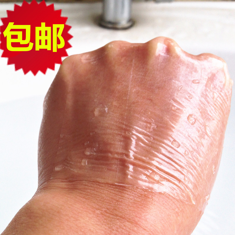 Kangwela medical Wound Waterproof sticker take a shower Transparent tape Anti allergy Baby navel 8CM*10Min the Outdoor/Mountaineer/Camping/Travel Goods , Protect/Life-saving equipment , Emergency Care category - from Buy2taobao.com to provide professional Taobao agent buy service