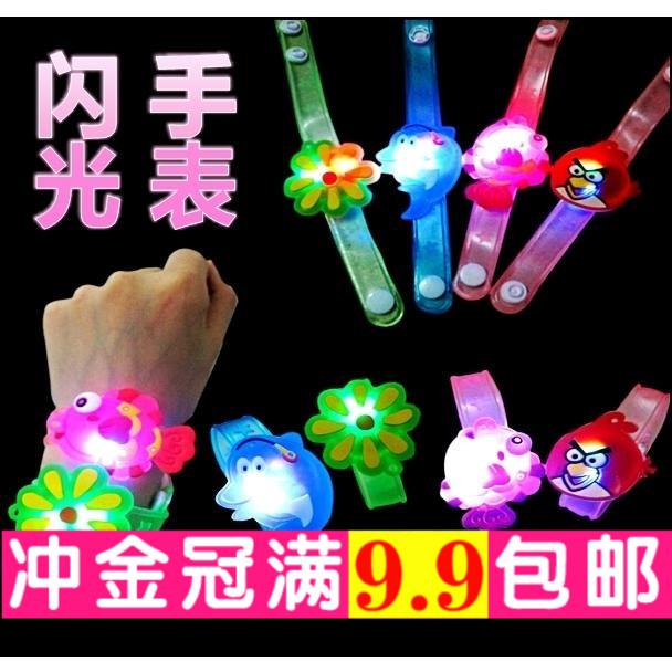圣诞节儿童小礼物玩具手环 发光手表闪光地摊夜市货源礼品批在类目 玩具/童车/益智/积木/模型, 电子/发光/充气/整蛊玩具, 发光玩具中 - 来自Buy2taobao.com提供专业的淘宝代购服务