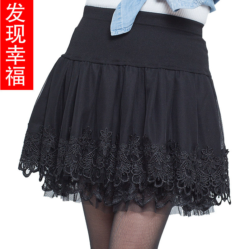 秋冬短裙 发现幸福新款高腰大码女裙子A字裙半身裙 蓬蓬裙百褶裙