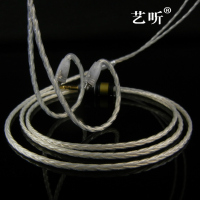 A3SE-M1 XBA-Z5\/A3\/A2\/300AP耳机升级线S