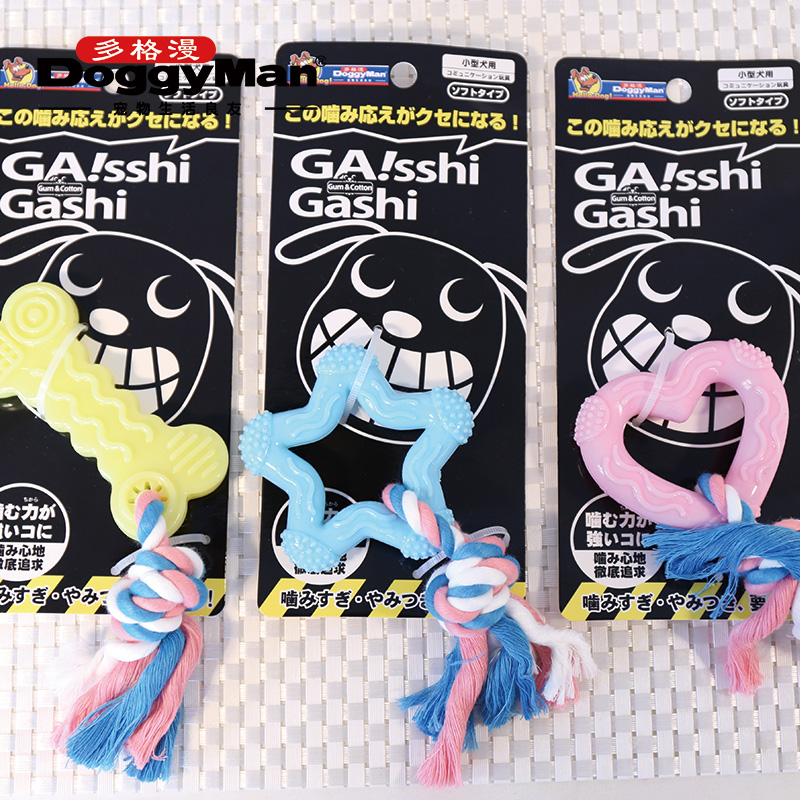 Multi-Grid Man Flexibility Knot Bite bite Toys Puppies Small dogs Teddy Dogs interaction Toys Molar bite resistantin the Pet/Pet food and supplies , Cat/Dog Toys , Knot Toys category - from Buy2taobao.com to provide professional Taobao agent buy service
