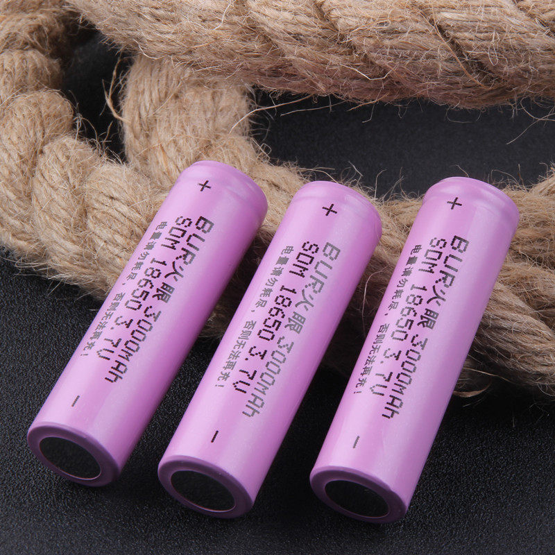 18650锂电池充电器 进口3000mAh大容量 3.7V 强光手电筒充电器在类目 户外/登山/野营/旅行用品, 户外照明, 灯具配件, 电池/燃料中 - 来自Buy2taobao.com提供专业的淘宝代购服务