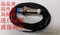 上下架计划:M18模拟量接近开关 线性 位移传感器 距离0-8MM 输出0-10V 10-0V