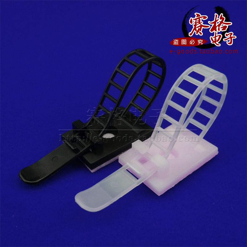 粘式固定座 布線夾 電線紮帶固定座 固定夾 理線夾 CL-2 3M膠在類目 基礎建材, 家用五金, 其他五金件, 緞帶/紮帶中 - 來自Buy2taobao.com提供專業的淘寶代購服務
