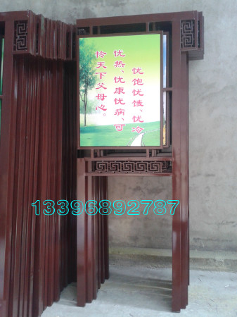 戶外鐵藝寫真花草牌\指示牌\廣告牌\\宣傳牌\停車牌\鐵藝噴漆牌在類目 商業/辦公傢俱, 城市傢俱, 信息服務設施, 宣傳欄中 - 來自Buy2taobao.com提供專業的淘寶代購服務