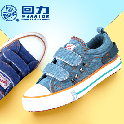 正品回力童鞋儿童帆布鞋男童女童球鞋白黑运动鞋板鞋布鞋2015秋季