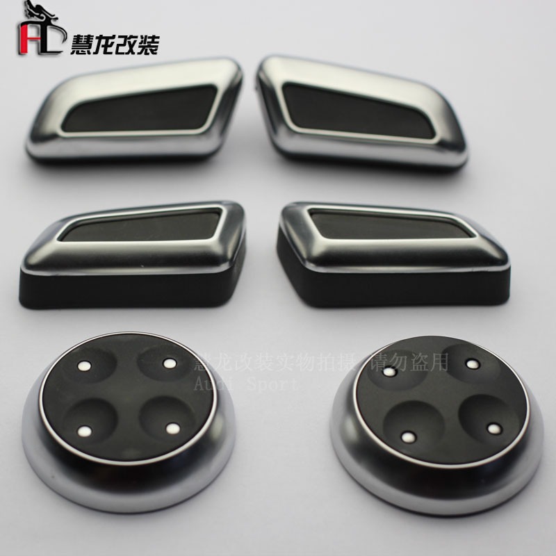 适用于奥迪A4LQ5a6 allroad座椅调节旋钮C7A6LA7座椅镀铬按钮开关在类目 汽车/用品/配件/改装, 汽车零配件, 内饰系统, 座椅及附件中 - 来自Buy2taobao.com提供专业的淘宝代购服务
