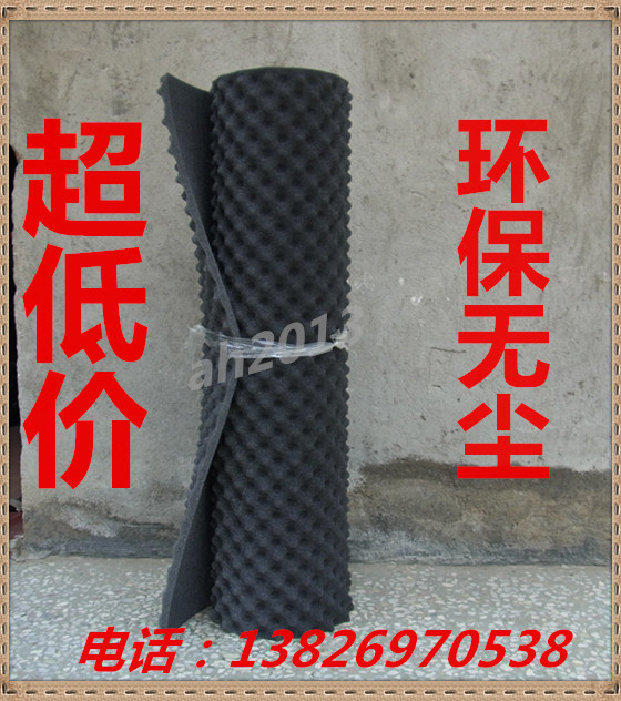 30mm Eggs Cotton Sound-absorbing cotton High Density Kotofusa Drum Room Recording studio loudspeaker box family Sound-absorbing cotton Silencer cottonin the Basic building materials , Deadening , Cotton insulation category - from Buy2taobao.com to provide professional Taobao agent buy service