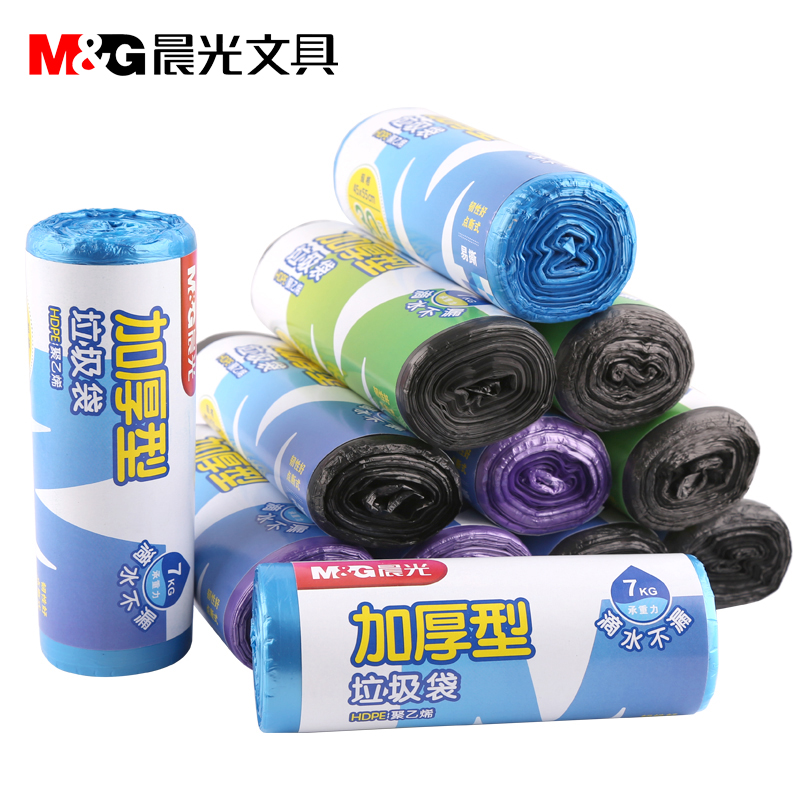 Dawn 3 thickening disposable bag New material colour kitchen TOILET household plastic bag Largein the Electronic Dictionary/Electronic paper book/Stationery , Other cultural goods category - from Buy2taobao.com to provide professional Taobao agent buy service