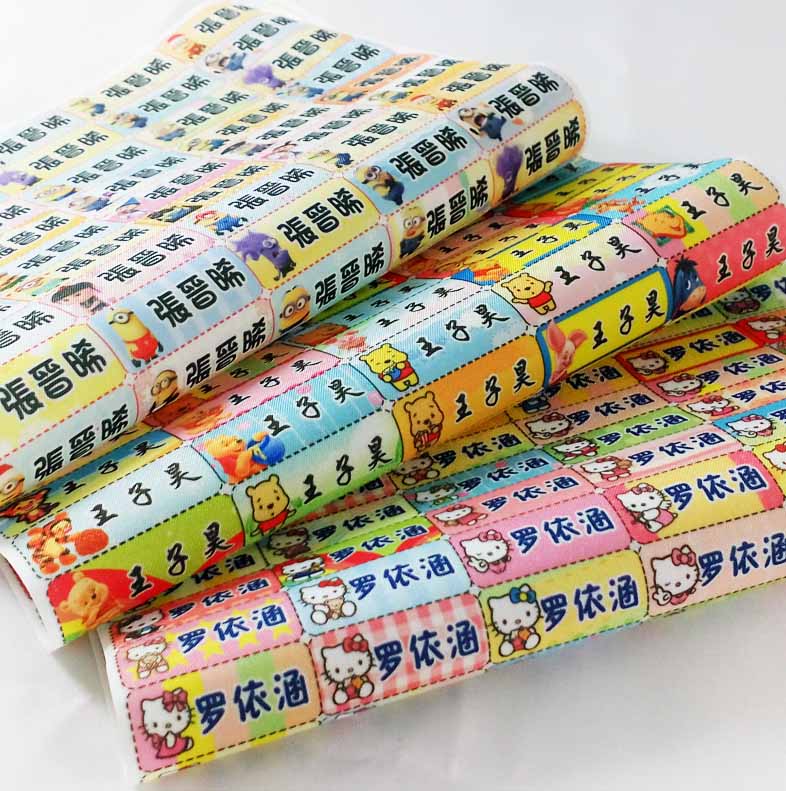 幼儿园姓名贴 布 可缝可烫 名字贴 姓名条 名字条 姓名贴TVXGDUGT|msdalam kategori adat peribadi/Design Services/DIY, setiap hari/adat hiasan, pelekat/nama artikel - dari Buy2taobao.com untuk memberikan perkhidmatan ejen Taobao profesional membeli