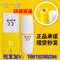 上下架计划:现货洛可可55度保温杯子快速降温神器水杯55°神奇温度速调杯摇摇