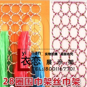 彩藤編織圍巾架 28圈圍巾展示架絲巾架 圍巾架圈 12圍巾架在類目 商業/辦公傢俱, 服裝店傢俱, 落地衣帽架中 - 來自Buy2taobao.com提供專業的淘寶代購服務