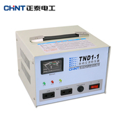 正泰稳压器 全自动高精度单相交流稳压电源TND1(SVC)-1KVA 1000W