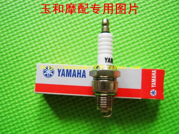 二冲程木兰50 新大洲50 梦精灵50 油门线 拉线