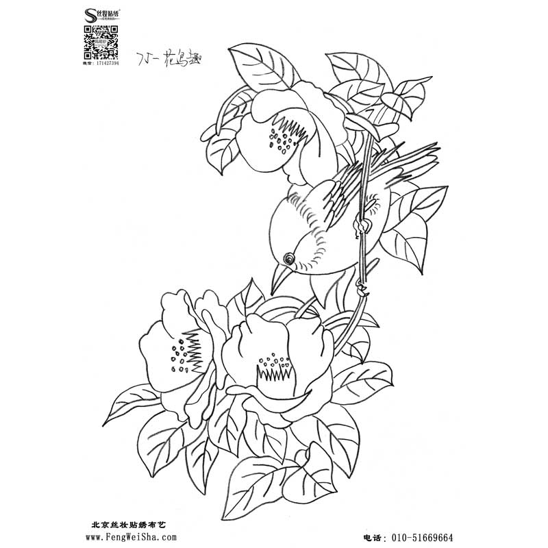 工笔画白描底稿线描手绘 布贴画图纸花卉花鸟山水人物-75花鸟趣|msdalam kategori Aksesori rumah, lukisan hiasan, DIY/Lukisan digital - dari Buy2taobao.com untuk memberikan perkhidmatan ejen Taobao profesional membeli