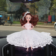 车载娃娃摆件婚纱摆设创意车内装饰品蕾丝汽车摆件女生女士礼物