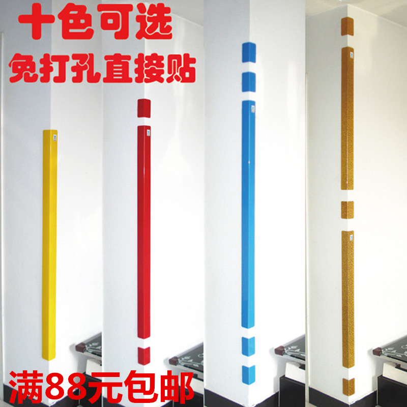 亞克力護角條牆護角護牆角防撞條包角免打孔直接貼牆邊角陽角線在類目 基礎建材, 新型裝飾材料, 亞克力板中 - 來自Buy2taobao.com提供專業的淘寶代購服務