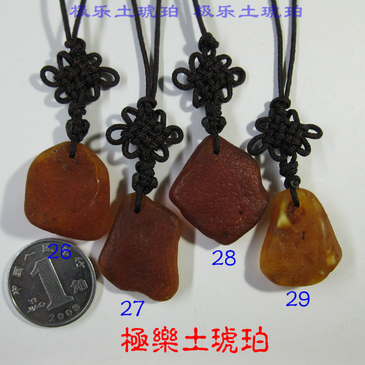 【极乐土琥珀】66天然琥珀蜜蜡原矿手机吊坠 无忧化蜜蜡手机链|ruв категории ювелирные изделия/алмаз/жадеит/золото, природного янтаря (новая), другие - от Buy2taobao.com для оказания профессиональной услуги покупки агента Taobao