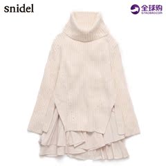 视频营销产品视频拍摄两件套裙裤夏装_snidel