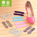加厚防磨硅胶后跟帖
