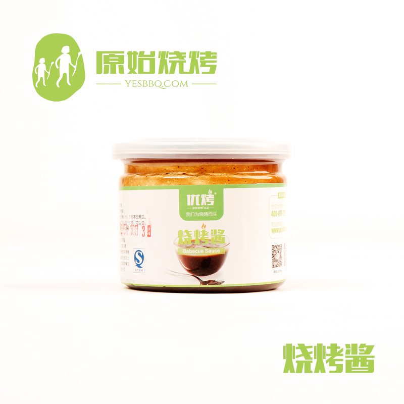 秘制bbq烧烤酱料200ml 户外烤肉蘸海鲜调味串烤调料 不单发在类目 粮油米面/南北干货/调味品, 调味品/果酱/沙拉, 调味料, 烧烤调料中 - 来自Buy2taobao.com提供专业的淘宝代购服务
