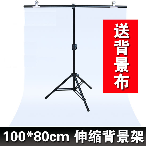 拍照摄影小型背景布支架 PVC背景板固定支架 拍摄背景纸背景架|msdalam kategori Aksesori Digital 3C, SLR/aksesori tunggal kamera, Studio Equipment, Photography Taiwan/Still Life Taiwan - dari Buy2taobao.com untuk memberikan perkhidmatan ejen Taobao profesional membeli
