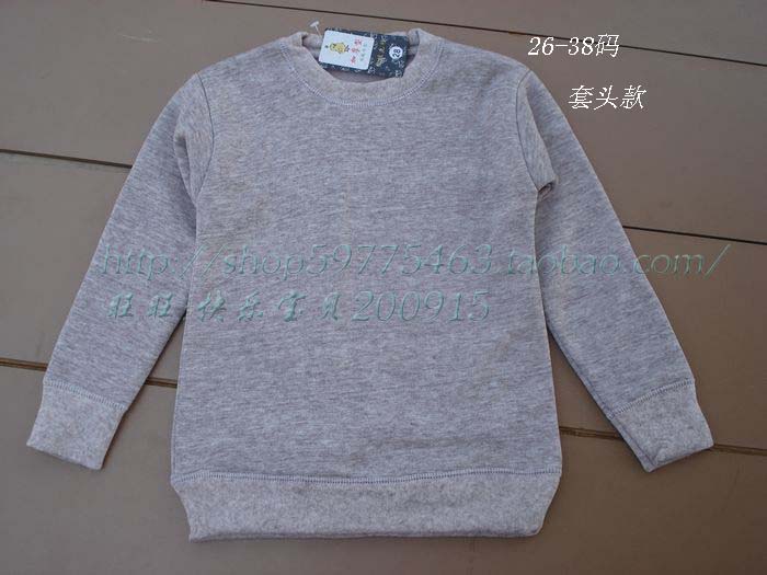 童装双层加厚拉绒儿童套头保暖毛衣男女童婴儿宝宝厚保暖内衣在类目 童装/婴儿装/亲子装, 毛衣/针织衫中 - 来自Buy2taobao.com提供专业的淘宝代购服务