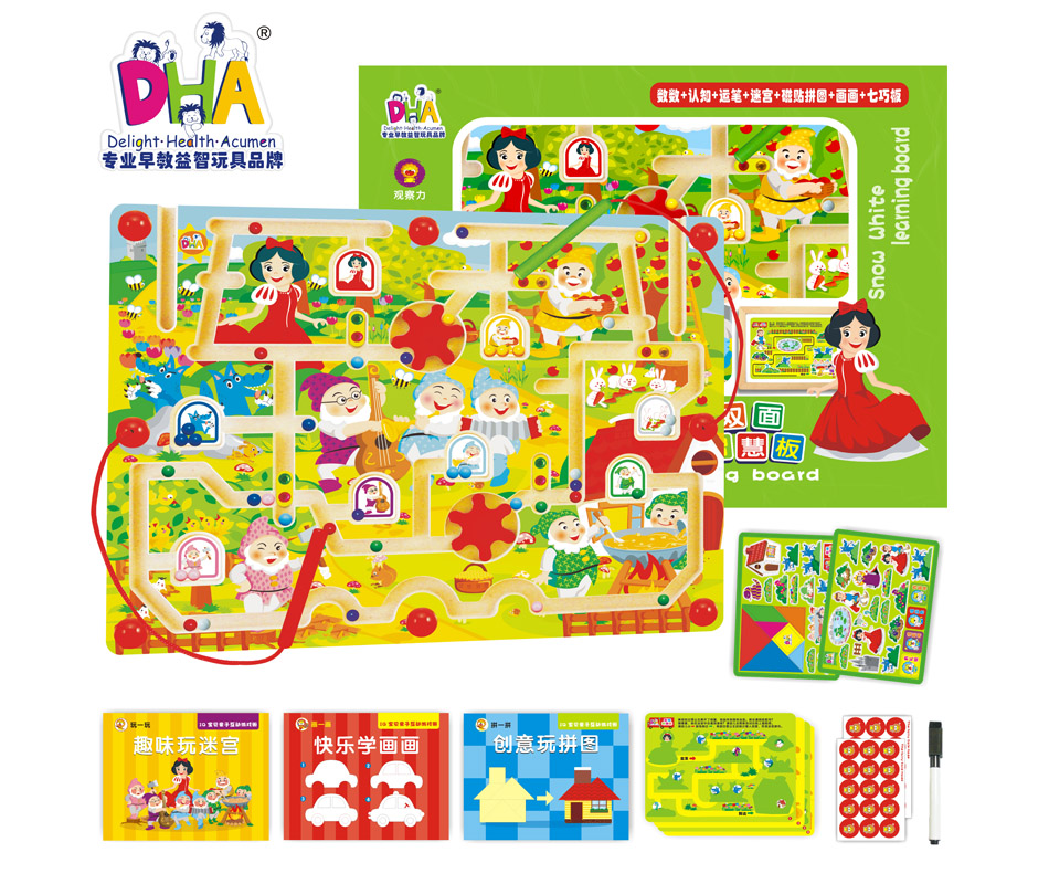 DHA multi-function magnetic Magnetic force The pen Maze Lively City wisdom Maze City Jigsaw puzzlein the Toy/Childs/Puzzle/Building block/Model , Unlock/Maze/Cube/Intelligence toys , Maze category - from Buy2taobao.com to provide professional Taobao agent buy service