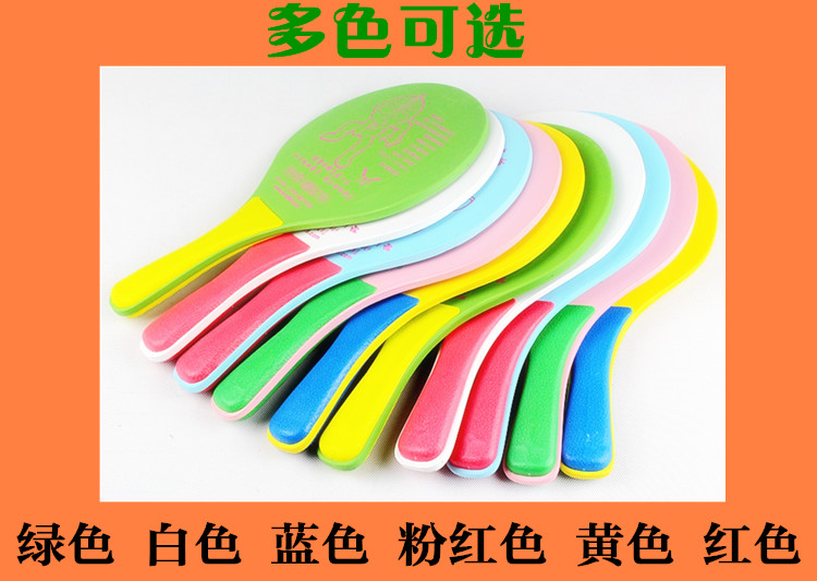 親子三毛拍自繪卡通板羽球拍三毛球拍塑料柄球拍2拍10球送網兜在類目 運動/瑜伽/健身/球迷用品, 毽子/空竹/民間運動, 板羽球拍中 - 來自Buy2taobao.com提供專業的淘寶代購服務