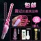 上下架计划:男女后庭拉珠情趣震动棒G点肛门自慰器具高潮电动肛塞成人性用品
