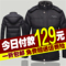 上下架计划:2014冬装新款中老年羽绒服男士加厚中年短款爸爸装老年人男装外套