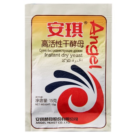 15g Angel Yeast Angel Fermentation Mother Angel activity Yeast Yeast Angel Yeast fermentationin the Agri rice/Dried foods/Condiment , Baking ingredients/Accessories/Food Additives-New , Other category - from Buy2taobao.com to provide professional Taobao agent buy service
