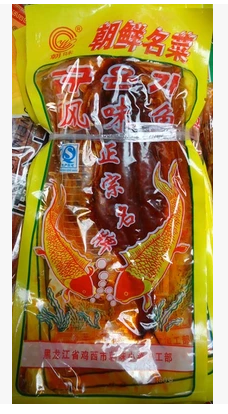 朝味 彩袋小湿鱼一捆10条500克左右 真空包装鸡西鲜烤辣鱼辣明太|msdalam kategori makanan ringan/Nuts/Specialty, sotong/ikan kering/Bersedia untuk makan makanan laut, Bahawa makanan ringan ikan-makan - dari Buy2taobao.com untuk memberikan perkhidmatan ejen Taobao profesional membeli