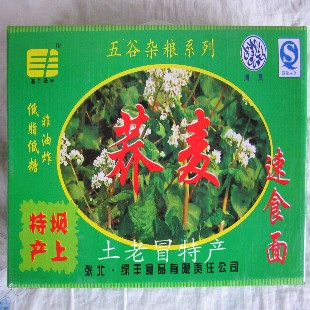 Lufeng Brand Stewed buckwheat noodles Buckwheat instant noodles Soba Buckwheat noodle Mianin the Agri rice/Dried foods/Condiment , Convenient fast food , Noodles/Vermicelli (Cook until noodles) category - from Buy2taobao.com to provide professional Taobao agent buy service