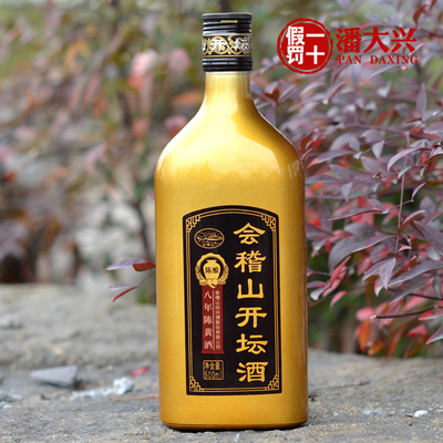 绍兴黄酒 会稽山开坛酒 八年陈酿 花雕酒 瓶装 500ml 半甜型