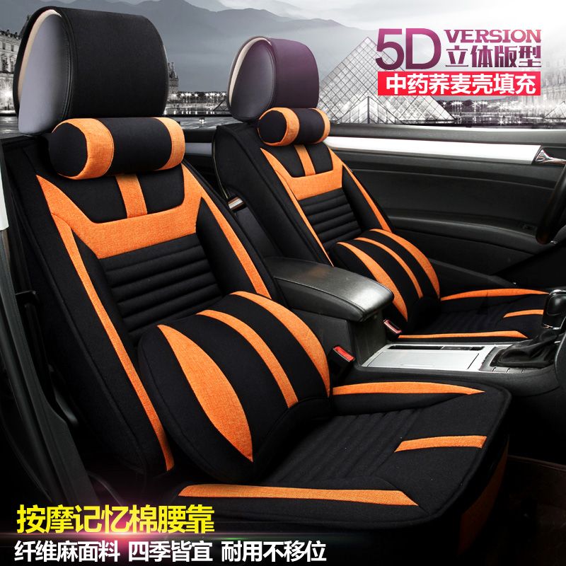 new pattern east wind Popular King Plaza X5 1.5LV 1.5XL 1.6suv Car cushion Four seasons Special seatingin the Car/Articles/Fitting/Refit , Car Accessories/The jewelry , Special car seat cover category - from Buy2taobao.com to provide professional Taobao agent buy service