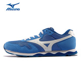 mizuno skyroad